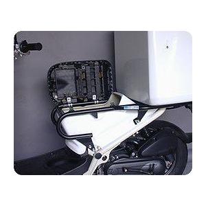 ホンダ ズーマー メットボックス DeliBox デリボックス ズーマー用 シート下ボックス（Z-3専用