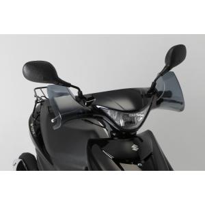 旭風防 af AD-01 ナックルバイザー スズキ アドレスV125/125G