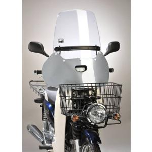 旭風防 ウインドシールド タレ付仕様 ホンダ スーパーカブ PRO 2018