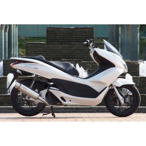 REALIZE（リアライズ） 【最新モデル対応】 Realize PCX160 バイク