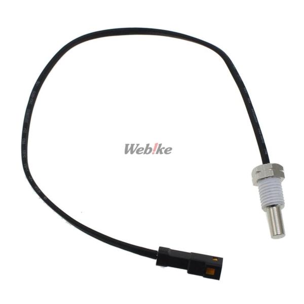 DAYTONA デイトナ AQUAPROVA 【アクアプローバ】補修用テンプセンサー Dトラッカー ...