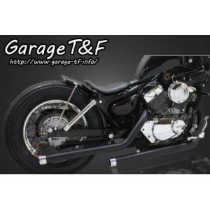 互換品】 ビラーゴ XV125 XV250 XV400 XV535 Vスター用 マフラー