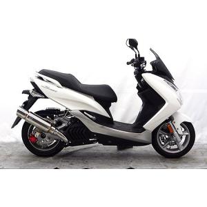 マジェスティ Realize マジェスティS バイクマフラー JBK-SG28J 2BK