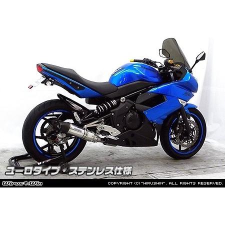 WirusWin ダイナミックマフラー ユーロタイプ ER-4n ニンジャ400R KAWASAKI...