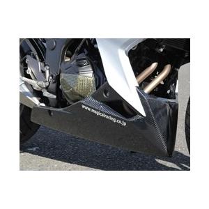 カワサキ（Kawasaki） ロアカウリング Z250 Z400 KAWASAKI アンダー