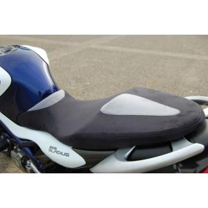 スズキ（SUZUKI） 【当店在庫あり】グラディウス400 VK58A ハイシート