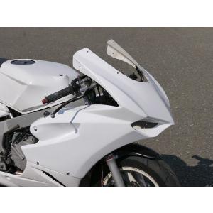EIGHT(才谷屋) エイト(サイタニヤ) 1098タイプハーフカウル NSR50