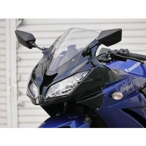 EIGHT(才谷屋) エイト(サイタニヤ) ZX-6Rレプリカ アッパーカウル カラー：ライムグリー...