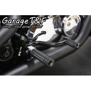 Garage T&F Garage T&F:ガレージ T&F ミッドコントロールキット アルミタイプ1 ドラッグスター400クラシック ドラッグスター400