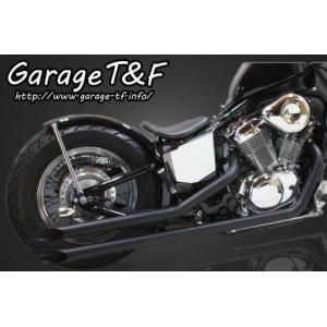 Garage T＆F ガレージ ベントマフラータイプ1 仕上げ：バフ仕上げ