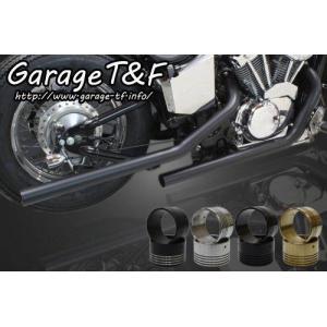 Garage T＆F ガレージ ターンアウトマフラー 仕上げ：バフ仕上げ