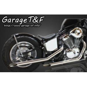 garage T&F シャドウ400 マフラー Garage T＆F T&F ガレージ ドラッグパイプマフラー タイプ1