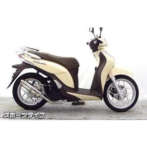 KITACO（キタコ） 大容量ディスチャージポンプインジェクター アドレス