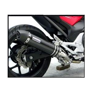 NC750 アールズギア リアルスペック マフラー ホンダ（HONDA） r's gear アールズギア ワイバンリアルスペック フル