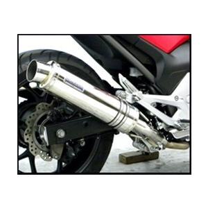 ホンダNC700-NC750 スリップオンマフラー ホンダ NC750S スリップオンマフラー | バイクパーツ通販 Webike