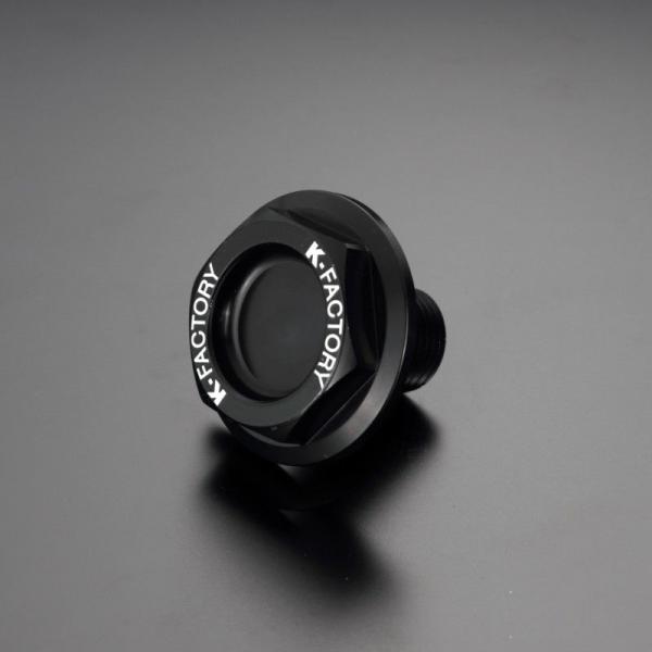 K-FACTORY ケイファクトリー ステムボルト カラー：スーパーブラック Z250 Ninja2...