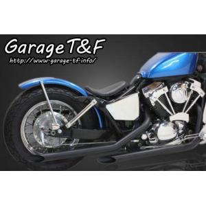 Garage T＆F ガレージ ドラッグパイプマフラー タイプ1 仕上げ：バフ