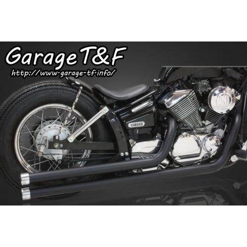 Garage T&amp;F ガレージ T&amp;F ロングドラッグパイプマフラー ドラッグスター 250 YAM...