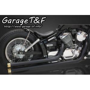 Garage T＆F ガレージ ティーアンドエフ ドラッグスター400 ベント