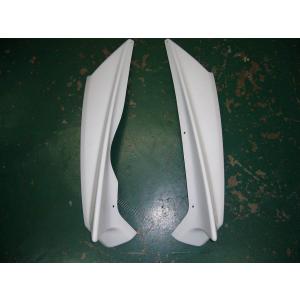 DAYTONA（デイトナ） ロングスクリーン マグザム YAMAHA ヤマハ