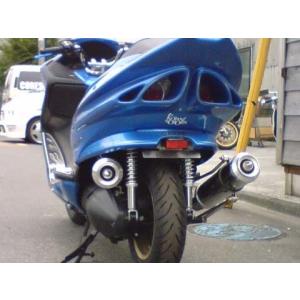 ブラウン×ワインレッド‼︎ 【HONDA フォルツァMF08】スピーカー２発付‼︎ ホンダ（HONDA） フォルツァMF08 スピーカーボックス 茶色(ブラウン