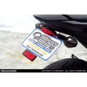 エムテック中京 M-TEC中京 ハンドメイドショート管 KZ1000 Z750FX