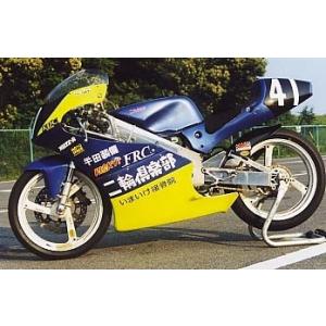 tzm50 テールカウル KDCサービス ケイディーシーサービス シートカウル カラー：白ゲル