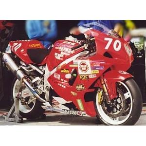 KDCサービス ケイディーシーサービス フルカウル カラー：白ゲル GSX-R1000 SUZUKI...