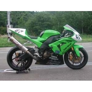 KDCサービス ケイディーシーサービス フルカウル カラー：白ゲル ZX-10R KAWASAKI ...