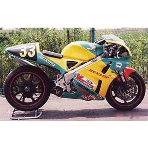 KDCサービス KDCサービス:ケイディーシーサービス フルカウル カラー：白ゲル RVF400 H...