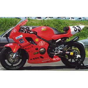 DAYTONA（デイトナ） RCMコンセプトCOZYシート KZ1000MK-2 Z750FX-1