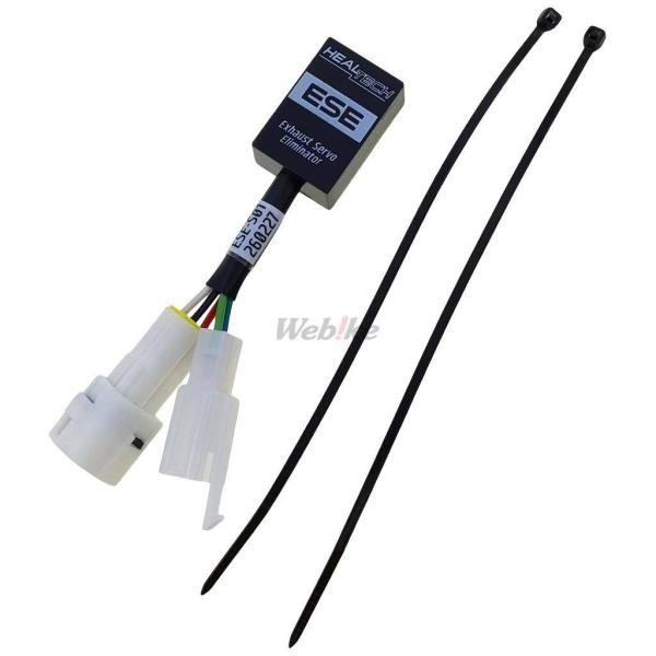 HEALTECH ELECTRONICS ヒールテックエレクトロニクス エキゾーストサーボキャンセラ...