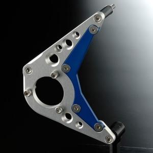 NITRO RACING ナイトロレーシング クラッチレリーズプレートキット カラー：シルバー／ブル...