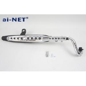 ai-net:アイネット ai-net DAX用 純正タイプマフラー 125CC対応