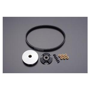 GRONDEMENT グロンドマン ハイパフォーマンスドライブキット T-REX125 T-REX1...