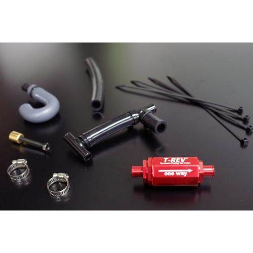 T-REV(寺本自動車商会) ティーレブ T-REV αシステム VTR250 HONDA ホンダ ...