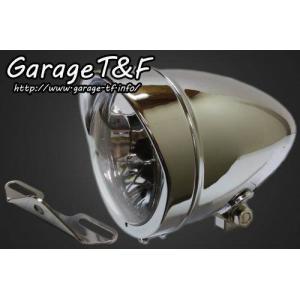 Garage T&F Garage T&F:ガレージ T&F 4.5インチロケットライト＆ライトステーキット タイプB ドラッグスター400クラシック ドラッグスター400