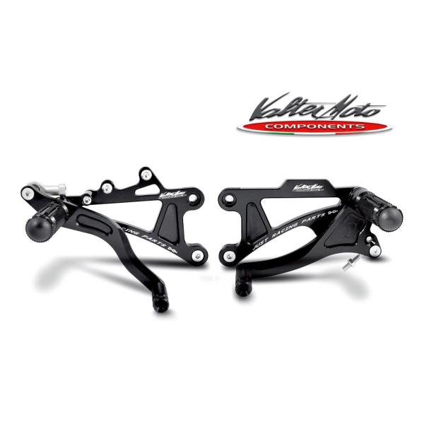 Valter Moto Components バルターモトコンポーネンツ バックステップ スタート ...