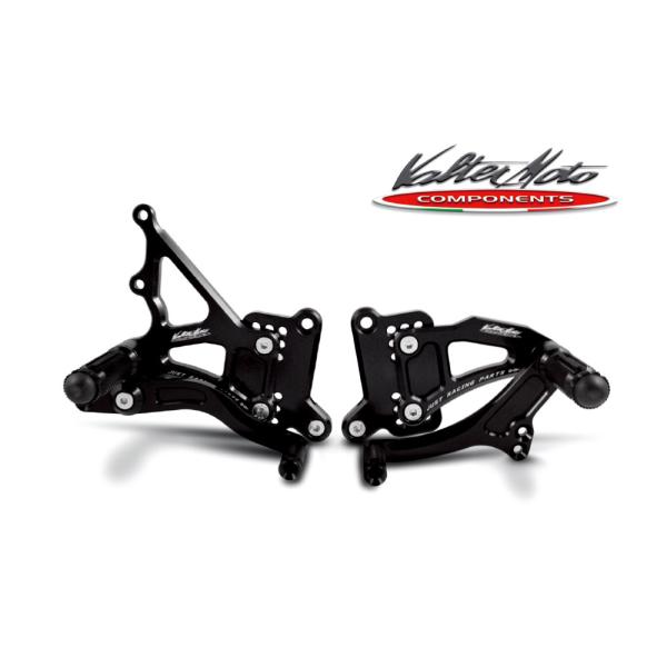 Valter Moto Components バルターモトコンポーネンツ バックステップ スタート ...