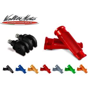 Valter Moto Components バルターモトコンポーネンツ マルチステップバー カラー...