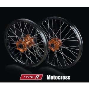 GOODS（グッズ） 21インチキット スチールスポーク フロント 250TR