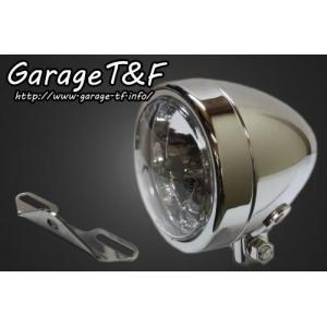 Garage T＆F ガレージ 4.5インチロケットライトプロジェクターLED仕様