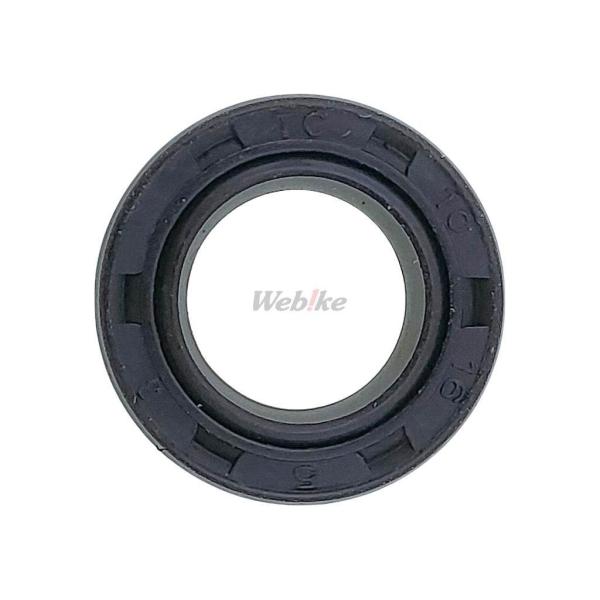 H.Craft Hクラフト オイルポンプシャフトオイルシール 10×16×5 ジャイロキャノピー ジ...