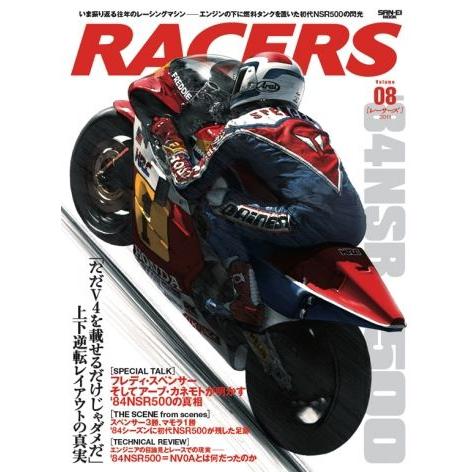 三栄書房:SAN-EI SHOBO 三栄書房 RACERS レーサーズ Vol.8 HONDA NS...