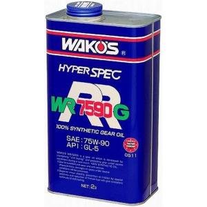 WAKOS WAKOS:ワコーズ WR7590G-ダブリューアールG 75W-90