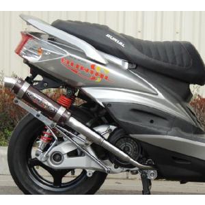 バイク マフラー ベリアル GPバージョンマーク2 SLV シグナスX Y17-14