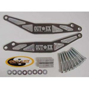 OUTEX アウテックス ステアリングステムスタビライザー カラー：ブラックアルマイト SM450R...