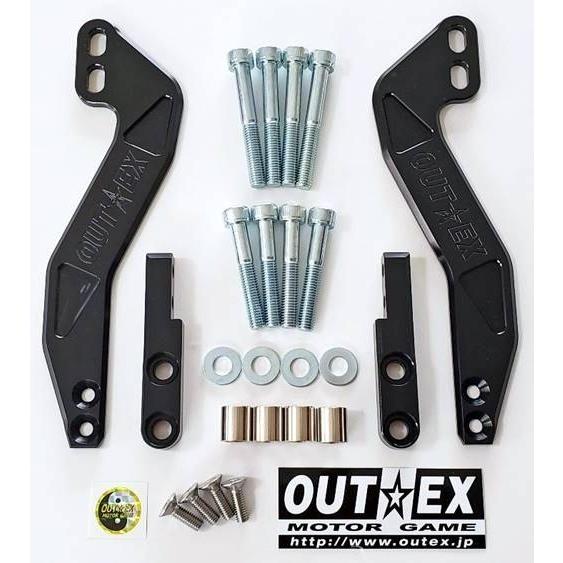 OUTEX アウテックス ステアリングステムスタビライザー カラー：ブラックアルマイト WR250R...