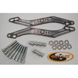 OUTEX アウテックス ステアリングステムスタビライザー WR450F YZ450F YZ250F...