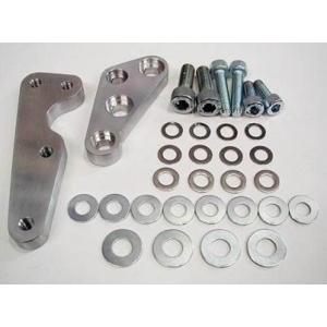 OUTEX アウテックス 2ピース式キャリパーサポートキット YZ250F YZ400F YZ426...